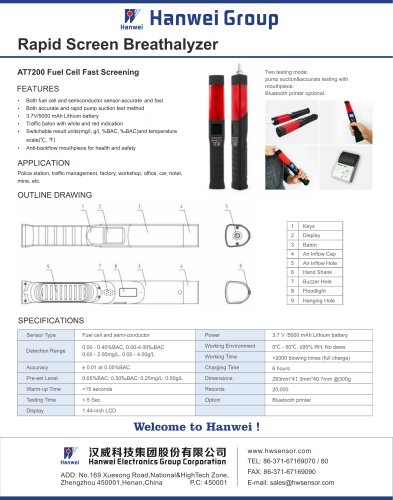 AT7200 Fuel Cell Rapid Screening Alcohol Tester