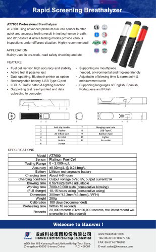 AT7600 Fast Screening Alcohol Tester (Type C)