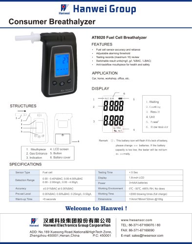 AT8020 Fuel Cell Alcohol Tester