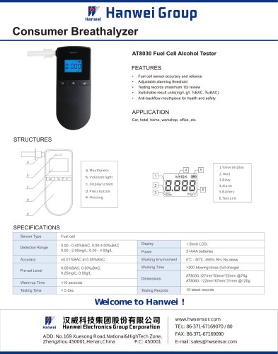 AT8030 Fuel Cell Alcohol Tester