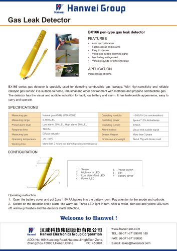 BX166 Pen-type Gas Leak Detector