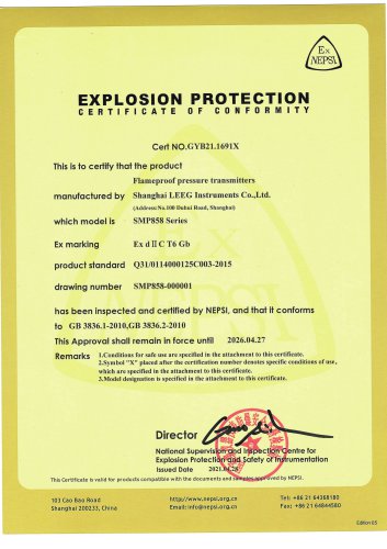 NEPSI Flame proof certificate -SMP858 Pressure transmitter