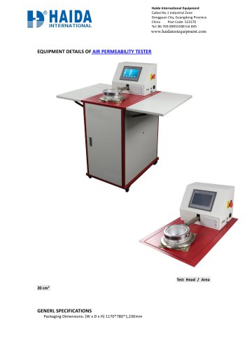 AIR PERMEABILITY TESTER