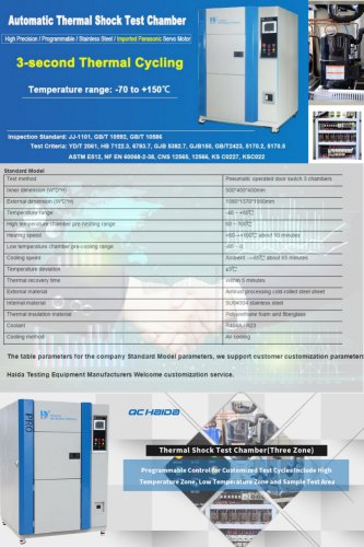 Automatic thermal shock test chamber 2019