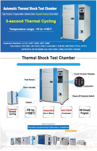 Automatic Thermal Shock Test Chamber