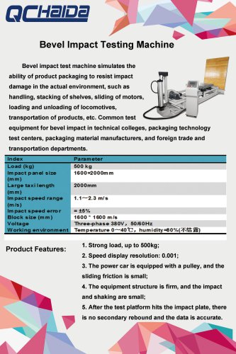 Bevel Impact Testing Machine