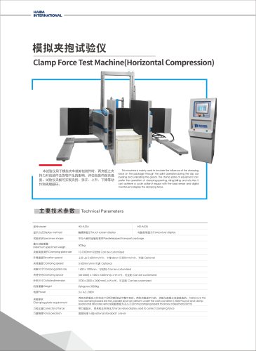 Clamp Force Test Machine