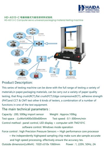 Computer servo universal packaging material testing machine