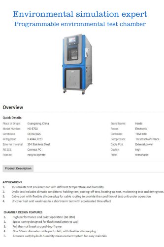 Environmental test chamber E702-100