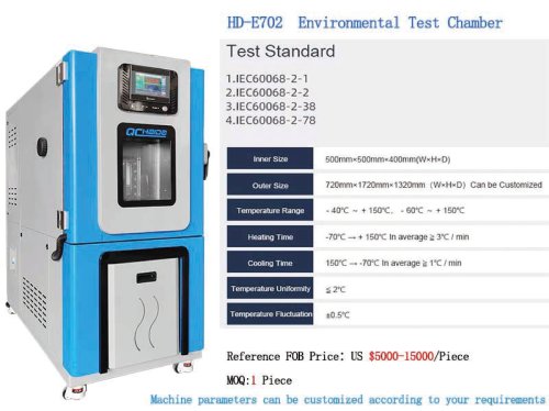 environmental testing chamber HD-E702-100