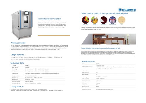 Formaldehyde test chamber