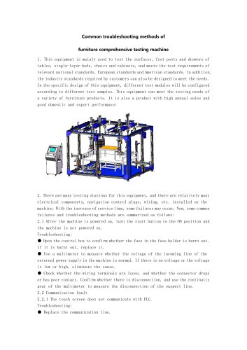 furniture comprehensive testing machine