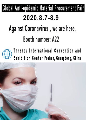 Global Anti-epidemic Material Procurement Fair