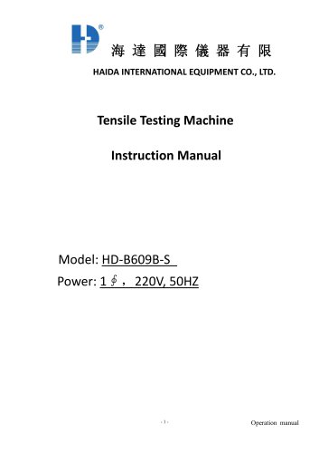 Haida Manual for HD-B609B-S Tensile Testing Machine