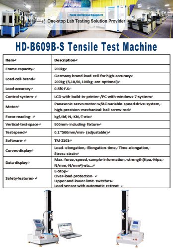 HD-B609B-S Tensile Test Machine