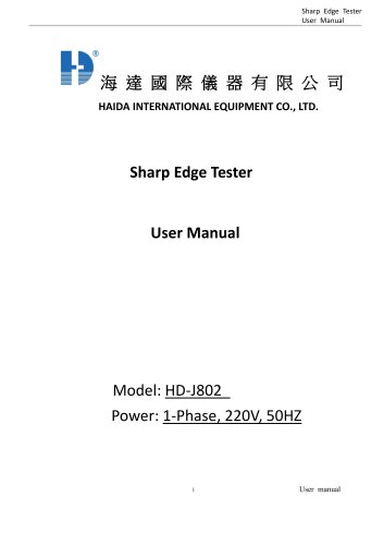 HD-J802 Sharp Edge Tester