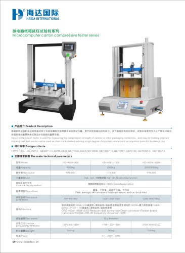 Microcomputer Carton Compressive Tester