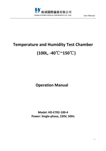 Operation Manuel of Temperature and Humidity Test Chamber