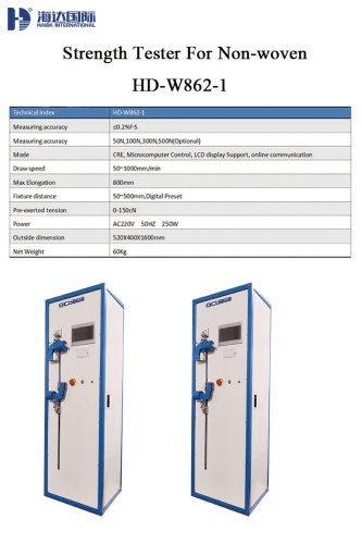 Strength Tester For Non-woven_HD-W862-1