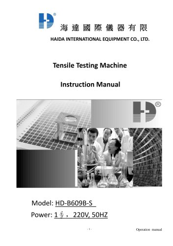 Tensile Testing Machine