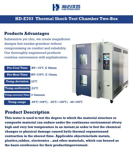 Thermal Shock Test Chamber Two-Box HD-E703