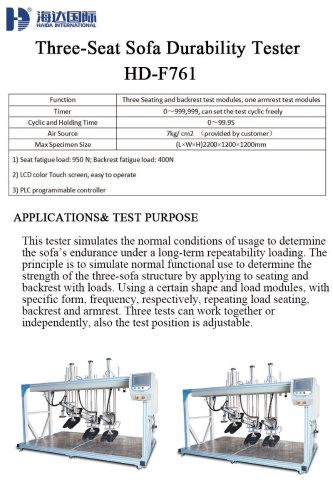 Three-Seat Sofa Durability Tester_HD-F761