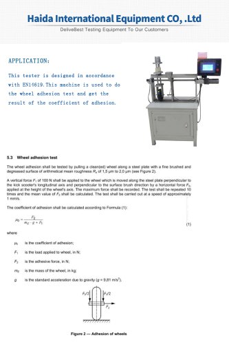 Tire Friction Test Machine