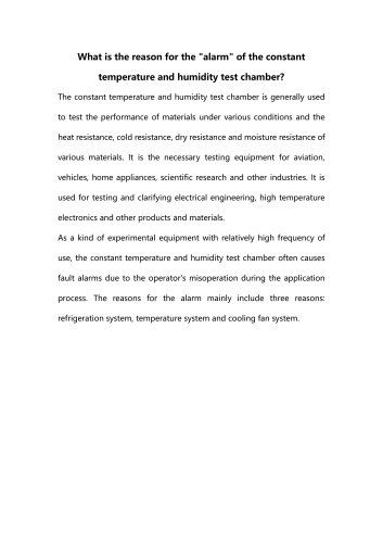 Why the constant temperature and humidity test chamber will alarm