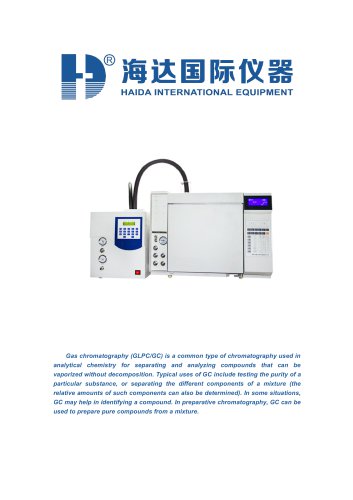 With EPC control High Sensitivity HPLC chromatography mass spectrometry test machine （GLPC/GC）