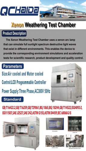Xenon Weathering Test Chamber