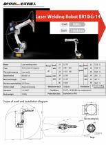 Laser Welding Robot BR10iG-14