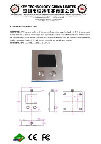 Desktop Touchpad K-TEK-B107TP-DT-DWP (Datasheet)