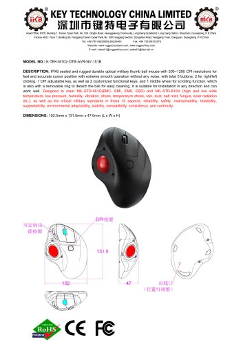 K-TEK-M102-OTB-AVR-NV-151B
