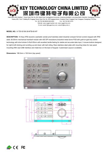 Metal Keypad With Trackball K-TEK-B196-38-MTB-60-KP