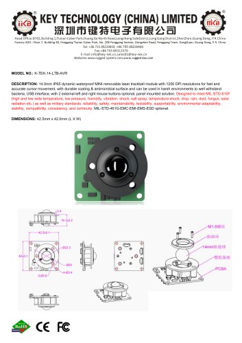Mini 14mm Laser Trackball K-TEK-14-LTB-AVR Datasheet