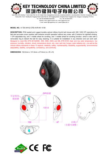 Mouse K-TEK-M102-OTB-AVR-NV-151B