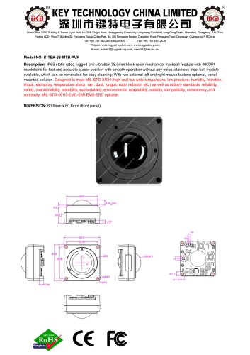 removable trackball K-TEK-38-MTB-AVR