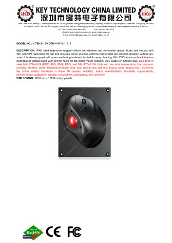 Trackball K-TEK-M129-OTB-AVR-NV-151B