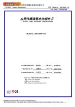 90F15000P 1. V