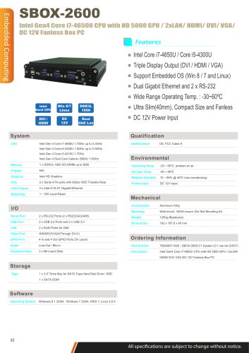 SBOX-2600