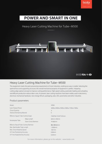 M500-series metal laser cutting machine