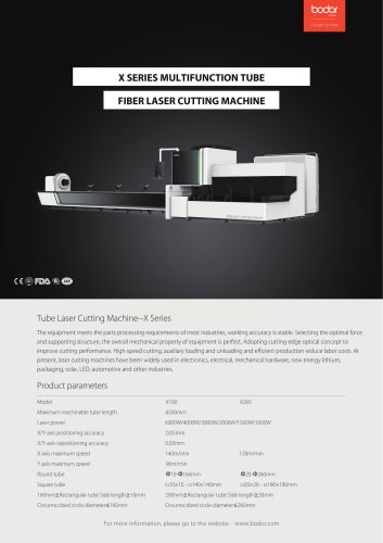 X-series metal laser cutting machine