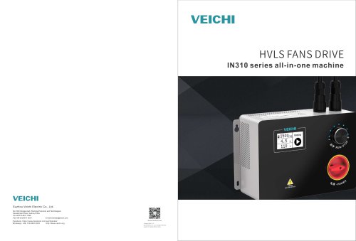 IN310 series single-phase inverter