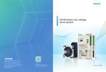 SD100 Series Low-voltage Servo System