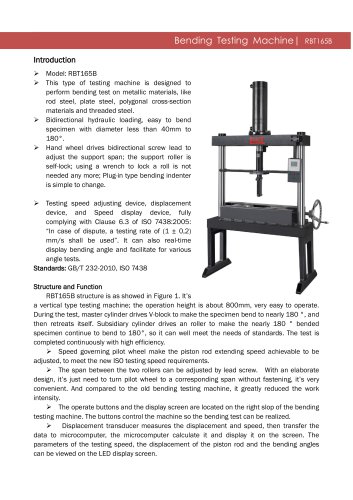 HBT165C Bending Testing Machine