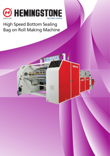 High Speed Bottom Sealing Bag on Roll Making Machine