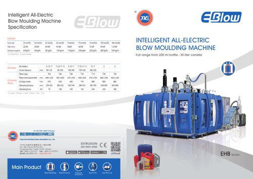 INTELLIGENT ALL-ELECTRIC BLOW MOULDING MACHINE