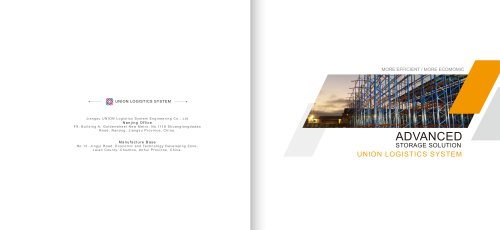 Union Automation Catalogue