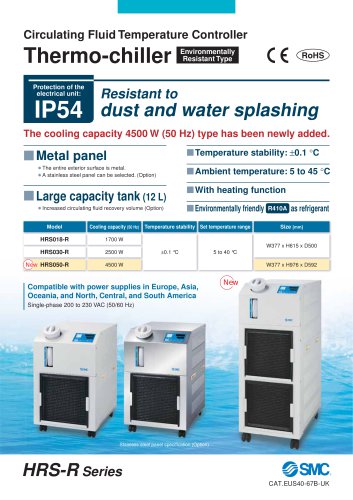 Circulating Fluid Temperature Controller Thermo-chiller