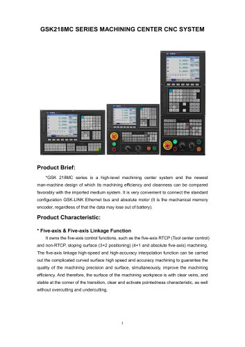 GSK218MC SERIES MACHINING CENTER CNC SYSTEM